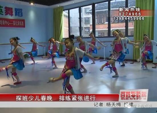 独家爆料艺术学校极品舞蹈生 每日大赛独家爆料,极品舞蹈生每日大赛独家爆料