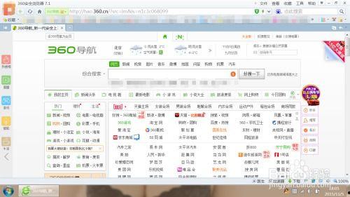 热点暴料 吃瓜网站能打开的网站免费,热门吃瓜网站免费入口，独家爆料一网打尽！