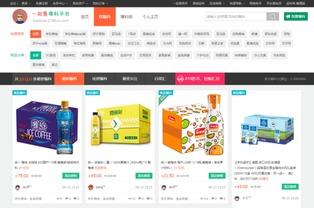 网络爆料平台 网络爆料平台,舆论监督的新阵地