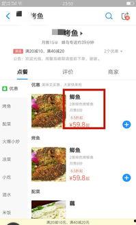 网络爆料平台 网络爆料平台,舆论监督的新阵地