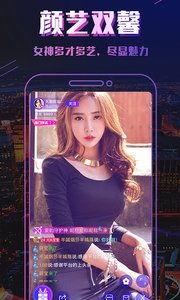 独家爆料cj美女 快手抖音网红爆料网站,CJ美女网红快手抖音幕后爆料，真相令人震惊！