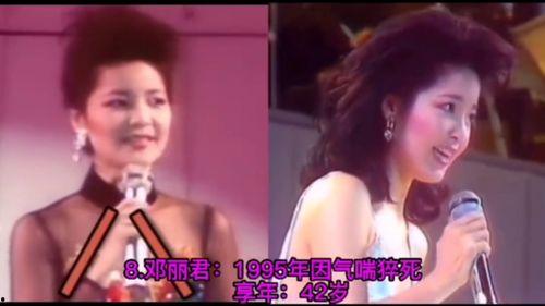 黑料风云小说在线阅读全文.娱乐圈10大脏女明星,揭秘10大“脏”女明星的幕后真相