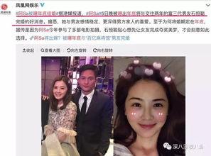 明星黑料网站视频,视频内容深度剖析