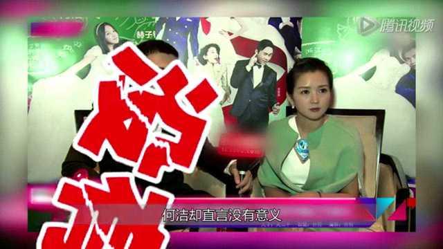 独家爆料是什么意思