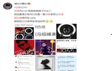 热门大瓜每日必吃大瓜 娱乐圈头条,揭秘热门大瓜，每日必吃大瓜盘点！