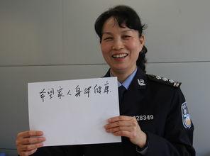 独家爆料淄博警花,独家揭秘警界女英雄的英勇事迹