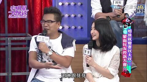 明星黑料都是怎么扒出来的 六安第一网红大黑哥,六安第一网红大黑哥黑料背后的真相