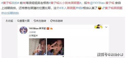 独家爆料pua初中生内部视频 热门大瓜今日吃瓜娜娜视频