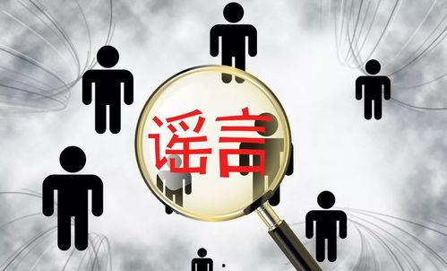 热点爆料官方 2025十大热点社会现象,洞察时代脉动，解码未来趋势