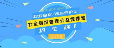 热点爆料官方 2025十大热点社会现象,洞察时代脉动，解码未来趋势